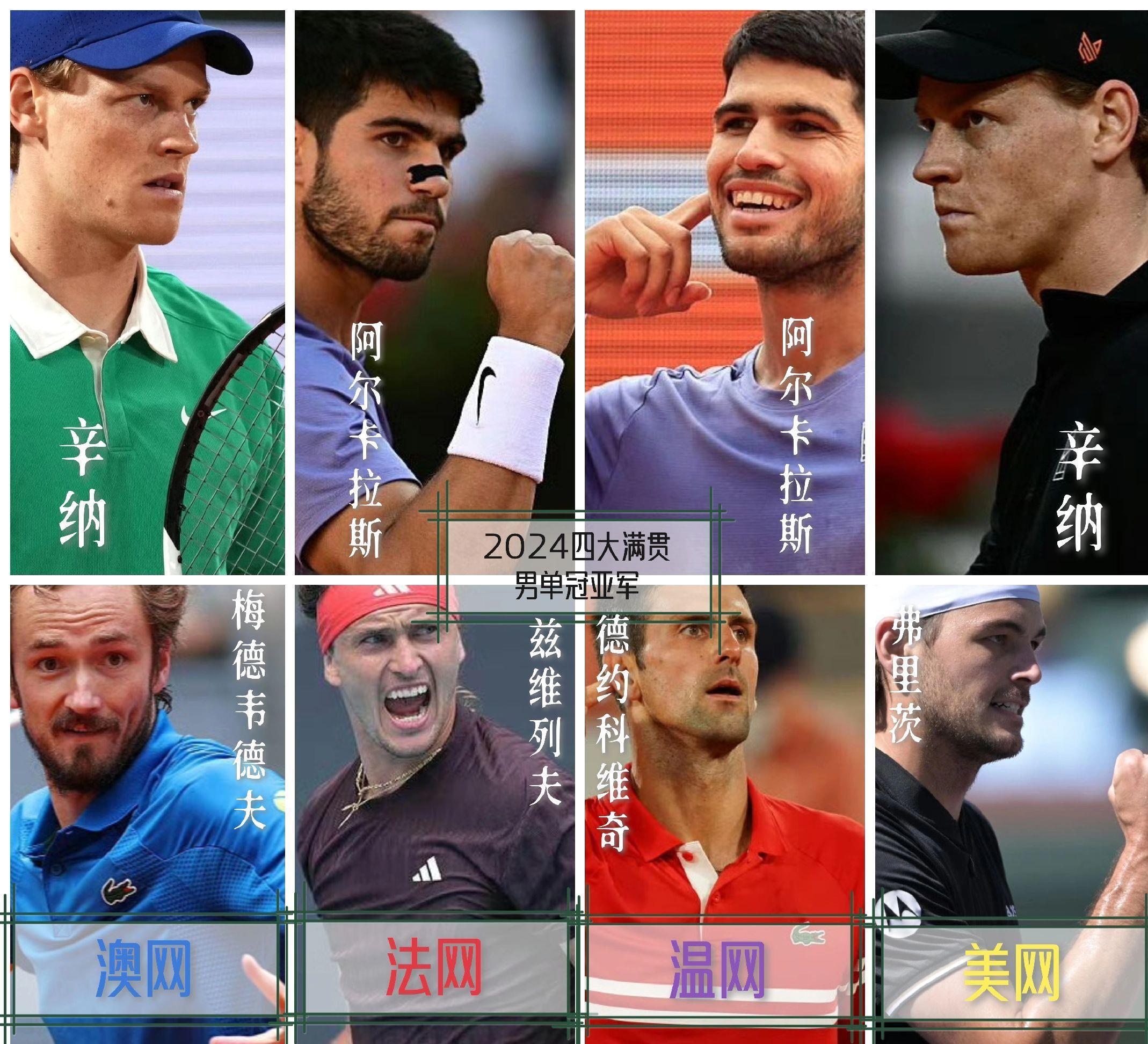 一号娱乐- 赛地聚焦：意大利杯赛后热度飙升，法兰克福止住颓势，压力陡增，球队文化再被提及