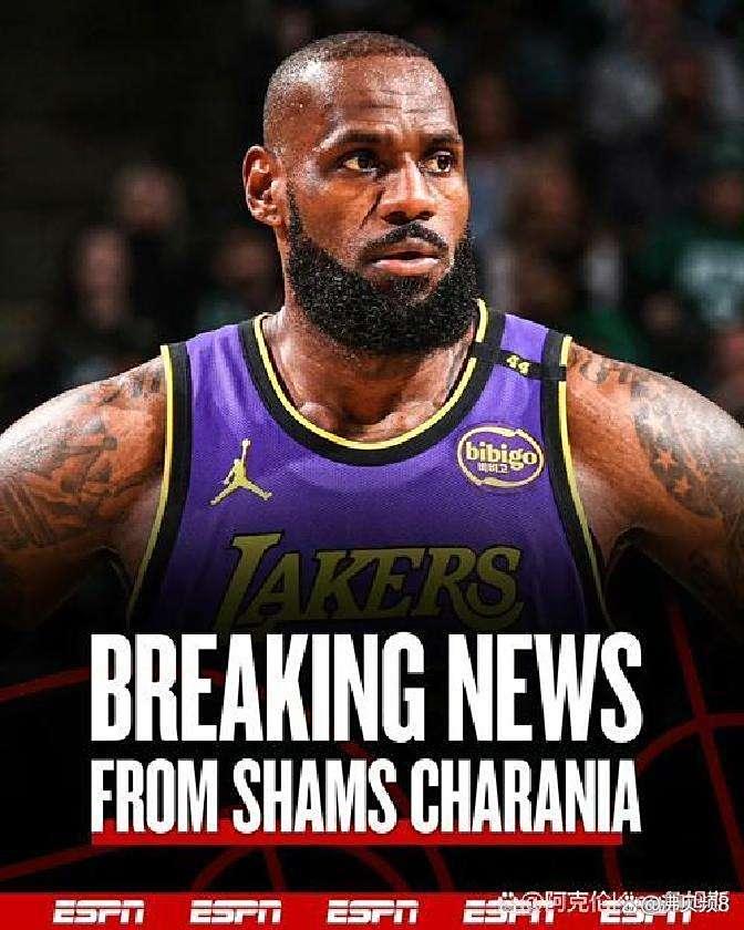 壹号娱乐-詹姆斯新星赛况扑朔迷离表现惊艳，C9未来可期！的简单介绍