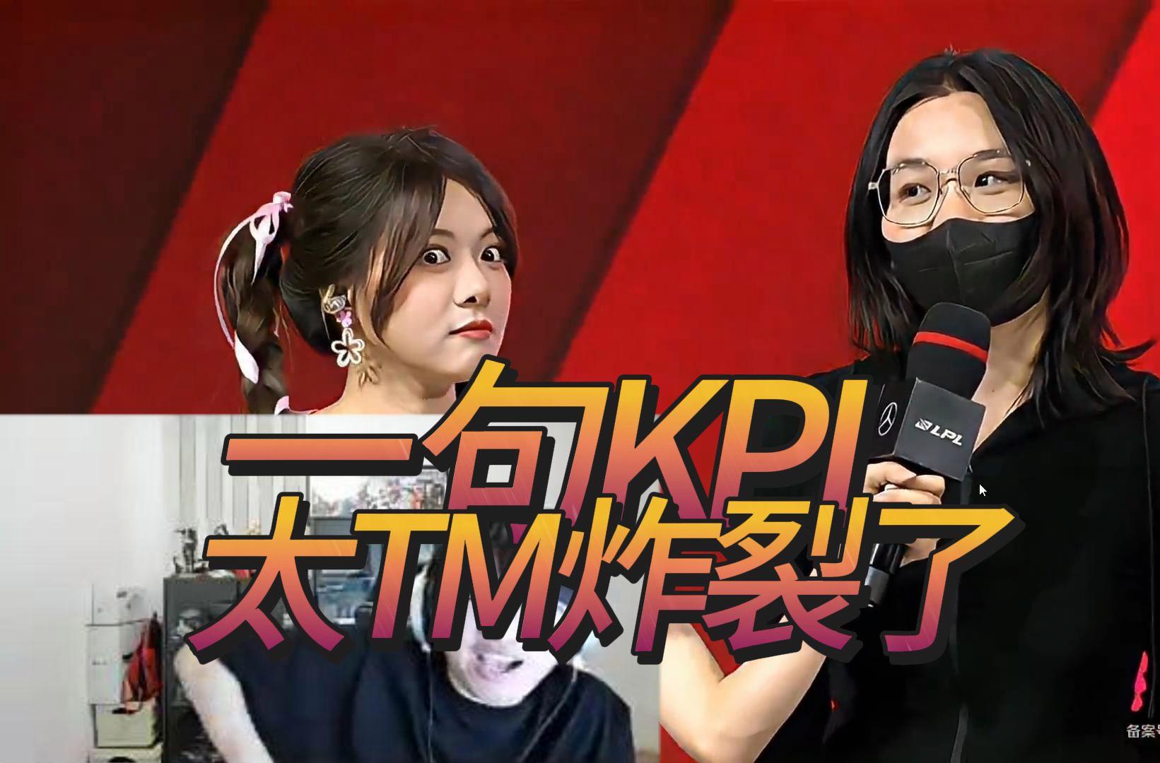 -Ning回归赛场，问鼎冠军首场状态亮眼，SKT观众沸腾！的简单介绍